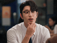 Kim Jae Won GIF