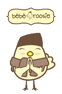 Baby Ramadan Sticker by jamu jago