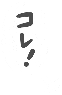 Gibuamoji Sticker