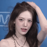 Idol Sui GIF