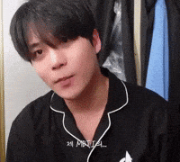 Ateez Choi Jongho GIF