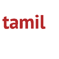 tamilde tamil deutschland tamilde ibctamil Sticker