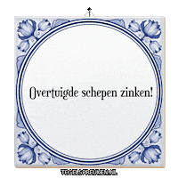 Humor Teamwork Sticker by Tegelspreuken.nl
