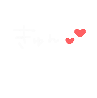Love Sticker