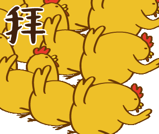 Cat Chicken GIF