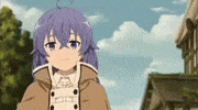 Roxy GIF