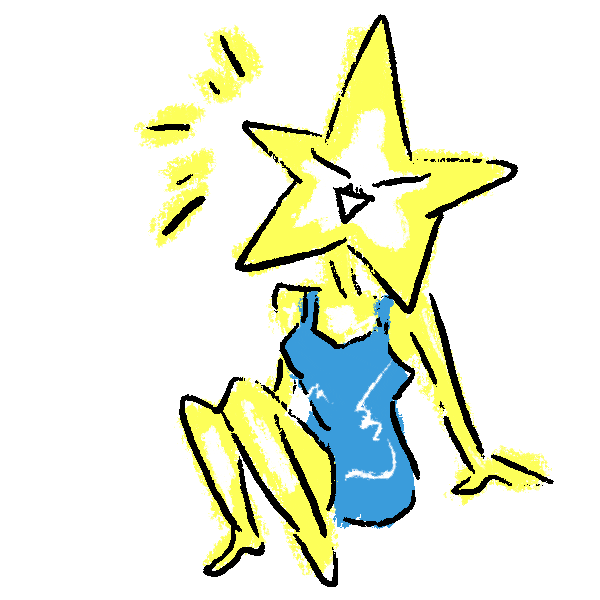 pewlter giphyupload space star pewlter Sticker