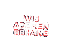 Behang Sticker by jokervanderwiel