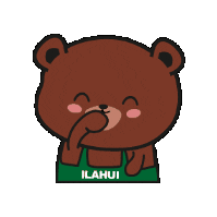 ilahuiperu kawaii ilahui ilahuiperu chowii Sticker