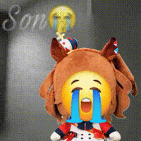 Son Umamusume GIF
