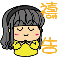Mary Sticker