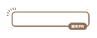 A8J4Q73B Sticker