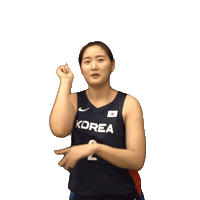 여농티비 Sticker by wkbl