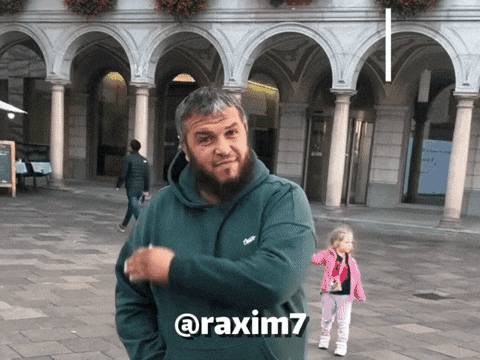 الله GIF