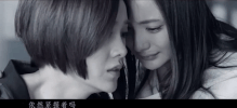 sad yang mi GIF