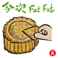 Mooncake Sticker by Hang Seng Bank
