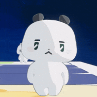 Hamin GIF