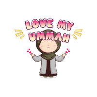 Islam Muslim Sticker