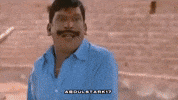 Tamil Memes Tea Shop GIF