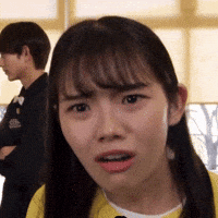 Kohaku Shida GIF