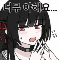 Jjmarona GIF