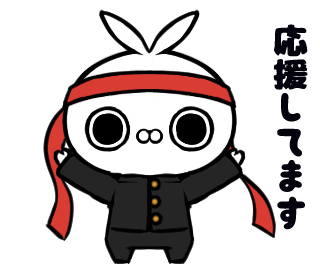 Line うさぎ Sticker by クレイジー闇うさぎ