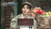 Saturday Disbelief GIF