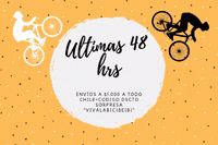 5norteciclismo  GIF