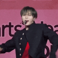 Junseo GIF