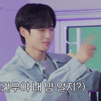 Mpreg GIF