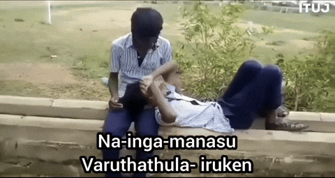Tamil Meme GIF