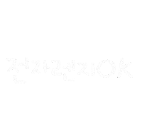 돠맘의멀티통 Sticker