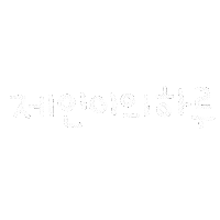 젠니하루 Sticker