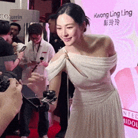 Ling Eucerin GIF