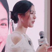 Ling Eucerin GIF