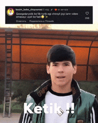 Ketik GIF