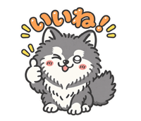 Dog Ok Sticker