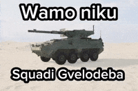 Niku GIF