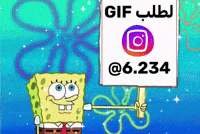 H9Der GIF