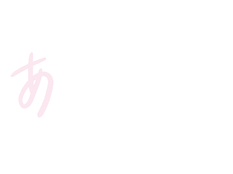 ppppikako2228 giphyupload japanese 日本語 挨拶 Sticker