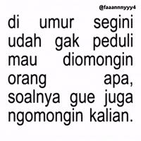 Text Brat GIF
