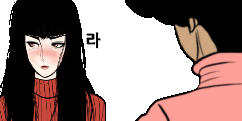 사랑 Sticker