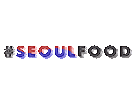 mukja_atl kfc friedchicken koreanfood koreanfriedchicken Sticker