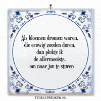 Hart Troost GIF by Tegelspreuken.nl