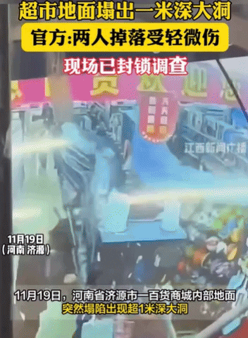 ehdgus1211 giphyupload GIF