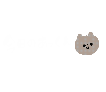 Yukanco Sticker