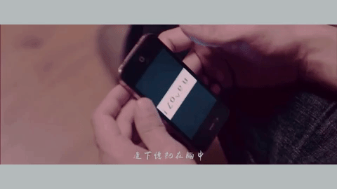 i love you text GIF