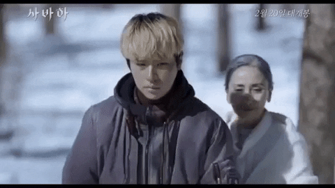 Korean Movies GIF