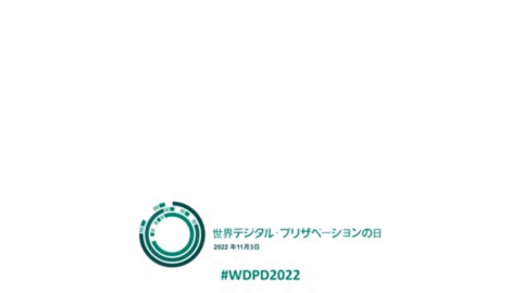 sirrons giphygifmaker giphyattribution wdpd2022 GIF