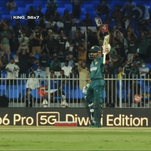 Babar Azam Crown GIF